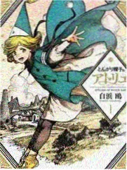 班人物形象
